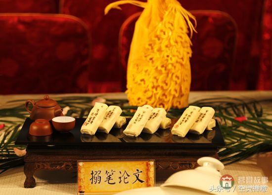 重溫莒縣美食節(jié)上撩撥您味蕾的21道大餐